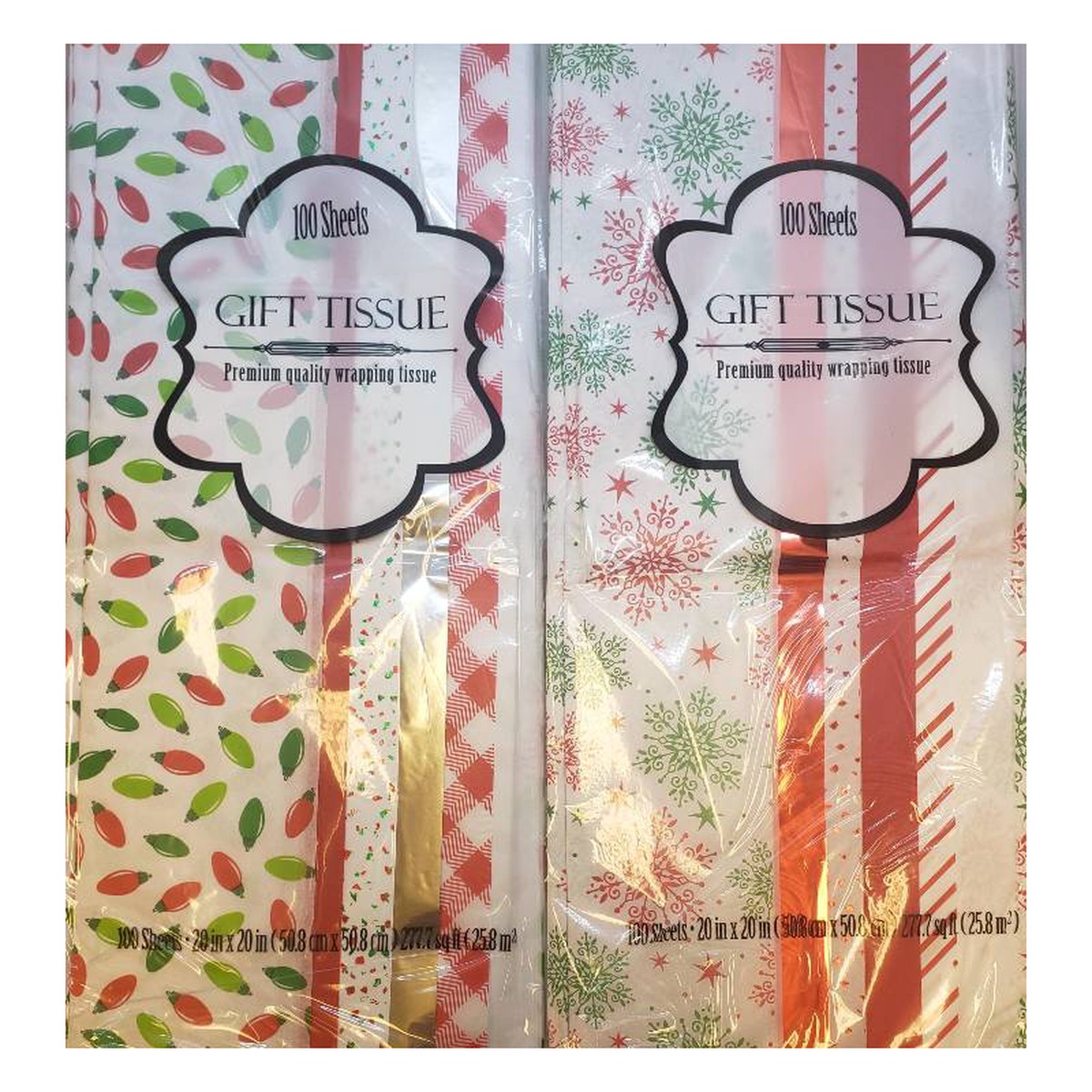 100 Count Christmas Gift Tissue Assortment